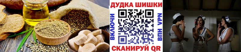 hydra ССЫЛКА  Карачев  Печенье с ТГК конопля 