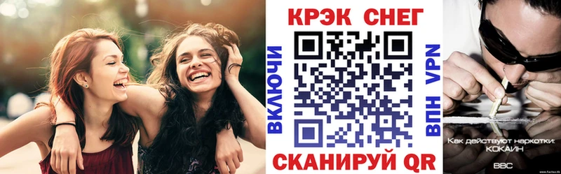 гидра зеркало Карачев Кокаин Колумбийский где купить