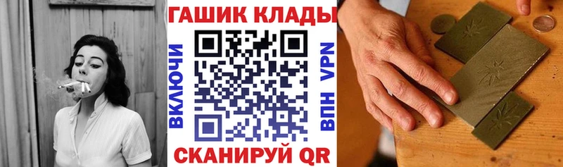 ГАШ убойный Карачев