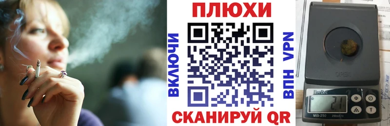 купить наркотик  Карачев  ГАШИШ гарик 