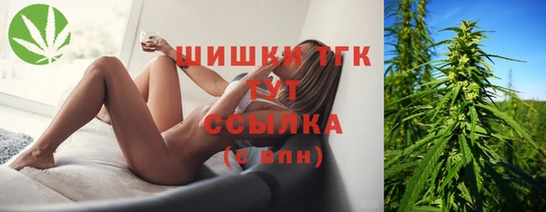 крисы Вязники