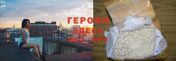 МДПВ Володарск