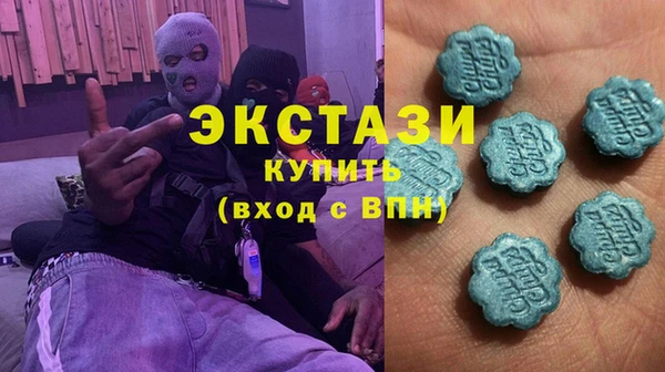 крисы Вязники