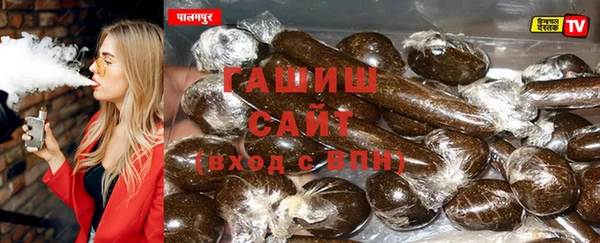 COCAINE Волоколамск