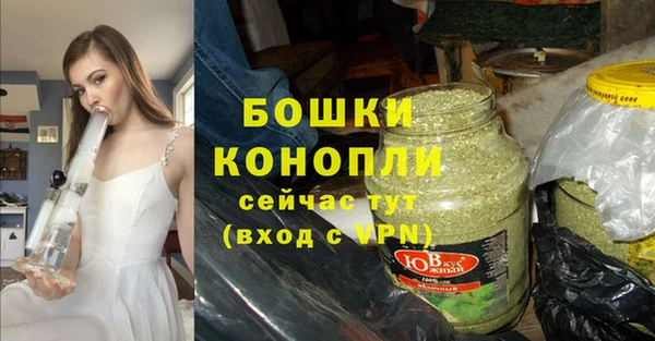 COCAINE Волоколамск