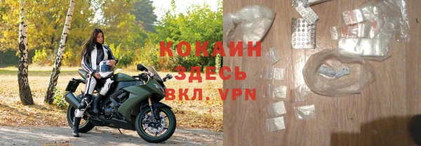 МДПВ Володарск