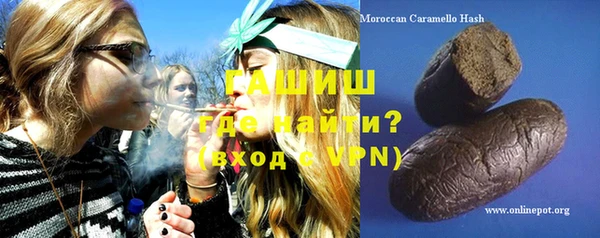 МДПВ Володарск