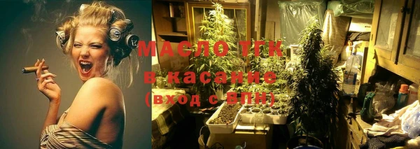 МДПВ Володарск