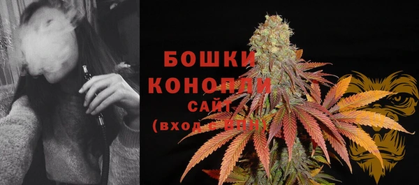 COCAINE Волоколамск