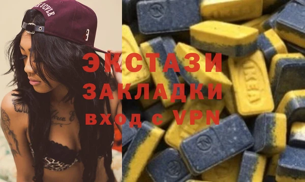 крисы Вязники