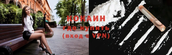 МДПВ Володарск