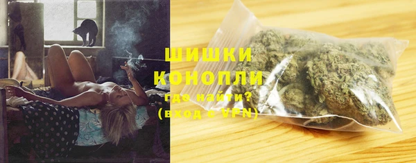 марки nbome Вязьма