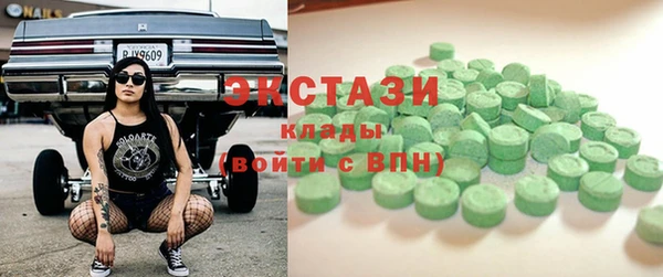 МДПВ Володарск