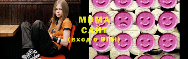 каннабис Волосово