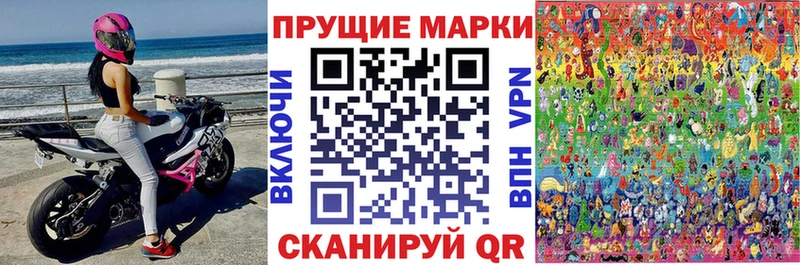 дарк нет какой сайт  Карачев  Марки N-bome 1,5мг  наркошоп 